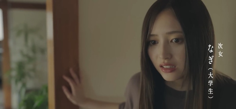 videoplayback (14).mp4_snapshot_00.05_[2025.07.26_21.18.36]