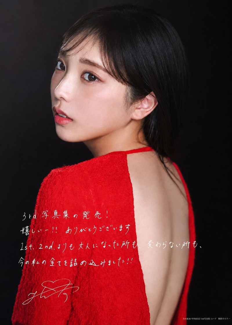 ax (5)_1