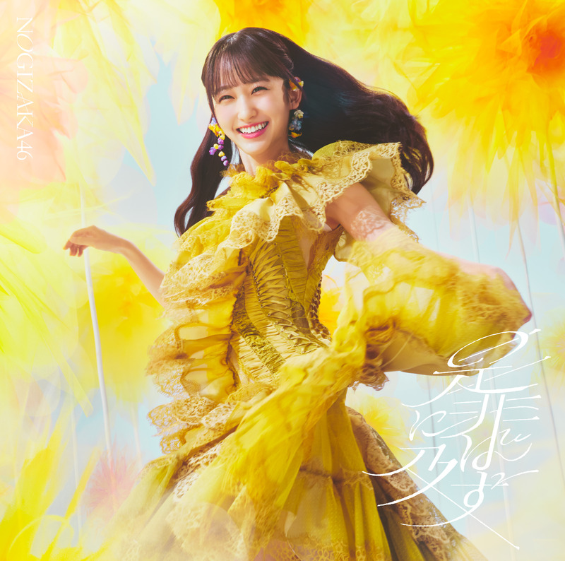 102029_jk_a_1