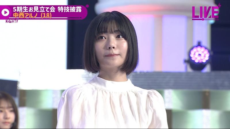 220223 46時間TV_3.mp4_snapshot_04.59.21_[2024-08-15_17.47.27]