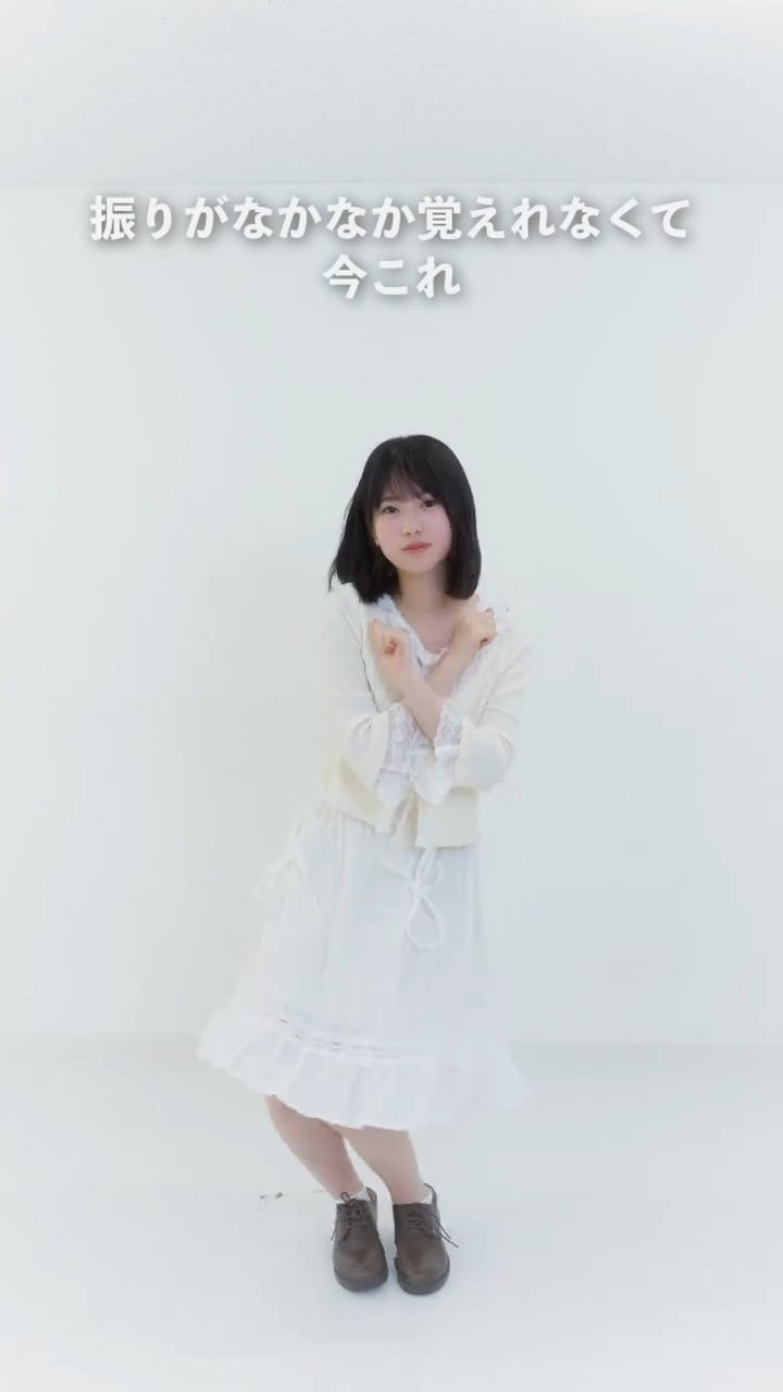 nd23_10.05.25]