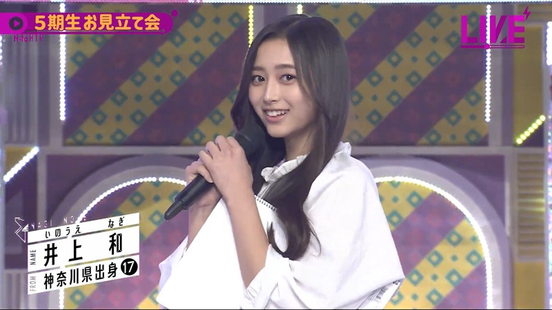 220223 46時間TV_3.mp4_snapshot_04.02.39_[2024-08-15_17.30.44]