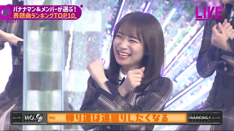 220221 46時間TV_1.mp4_snapshot_03.09.34_[2024-08-09_05.01.01]