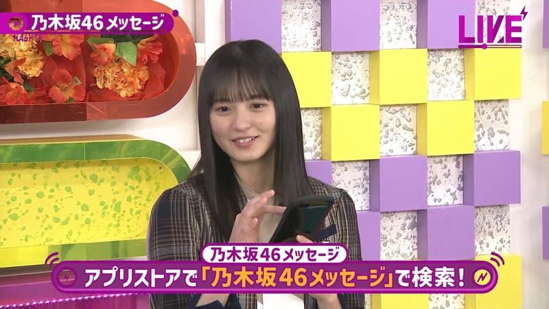 220223 46時間TV_3.mp4_snapshot_01.59.11_[2024-08-15_17.09.30]