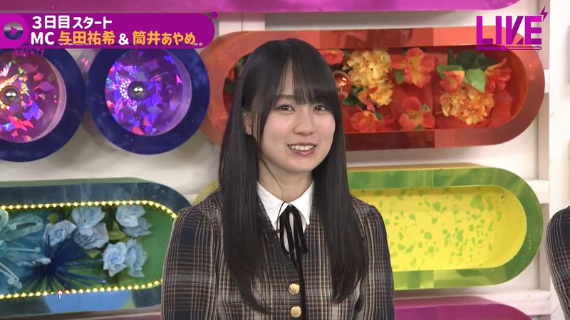220223 46時間TV_3.mp4_snapshot_00.32.02_[2024-08-15_16.46.47]