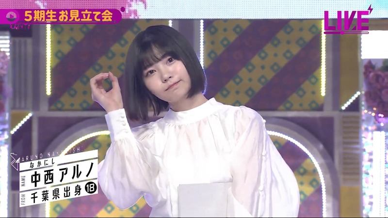220223 46時間TV_3.mp4_snapshot_04.04.08_[2024-08-15_17.32.23]