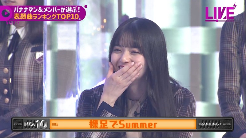 220221 46時間TV_1.mp4_snapshot_03.04.25_[2024-08-09_05.00.22]