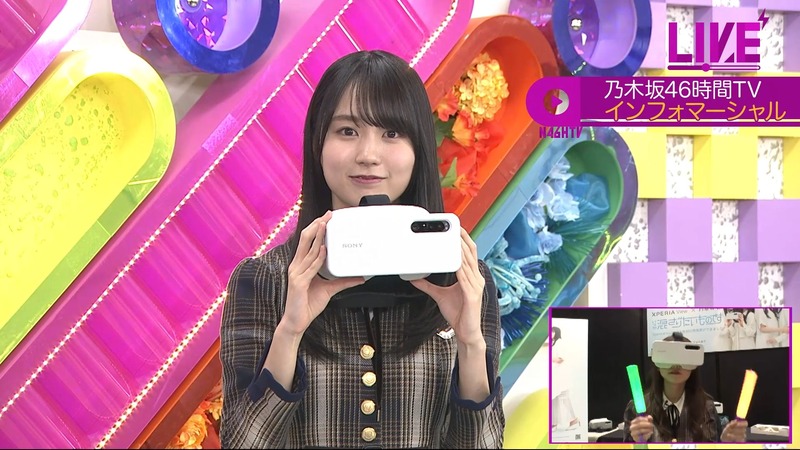 220221 46時間TV_1.mp4_snapshot_02.41.10_[2024-08-09_04.05.27]