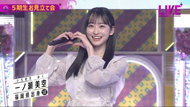 220223 46時間TV_3.mp4_snapshot_04.02.14_[2024-08-15_17.30.12]