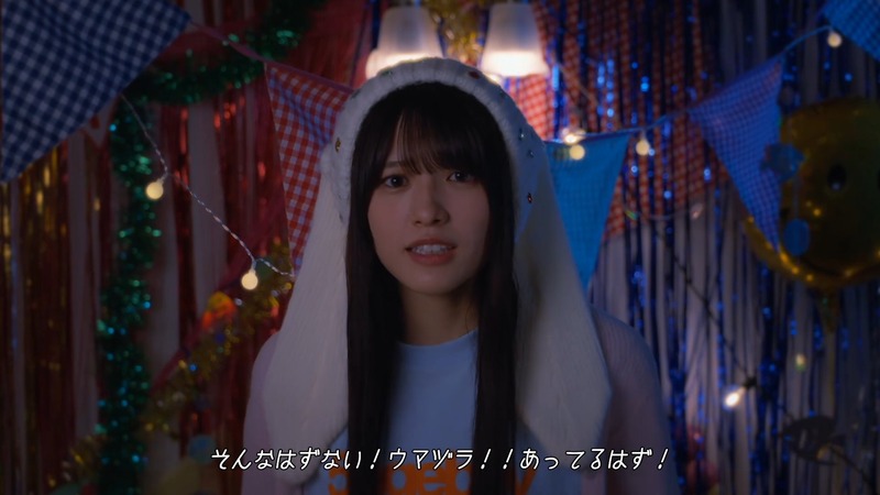 大越ひなの 「ガール・ミーツ・ホラー」.mp4_snapshot_05.15_[2025.08.08_08.04.46]