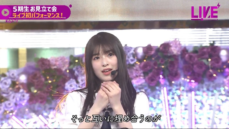 220223 46時間TV_3.mp4_snapshot_05.18.42_[2024-08-15_17.50.49]