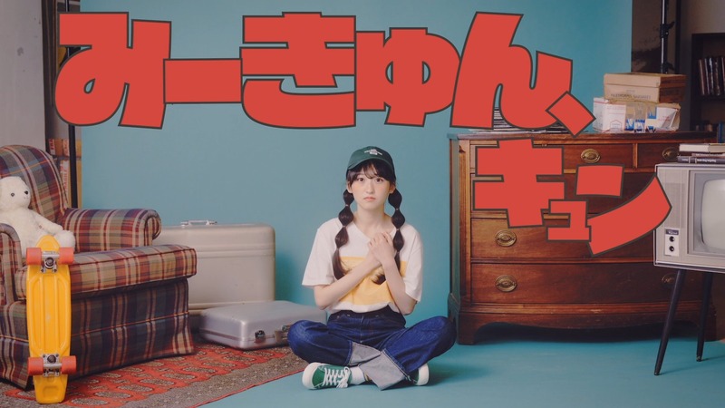 v025.07.02_13.12.48]