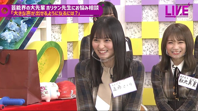 220222 46時間TV_2.mp4_snapshot_16.10.22_[2024-08-09_23.14.41]