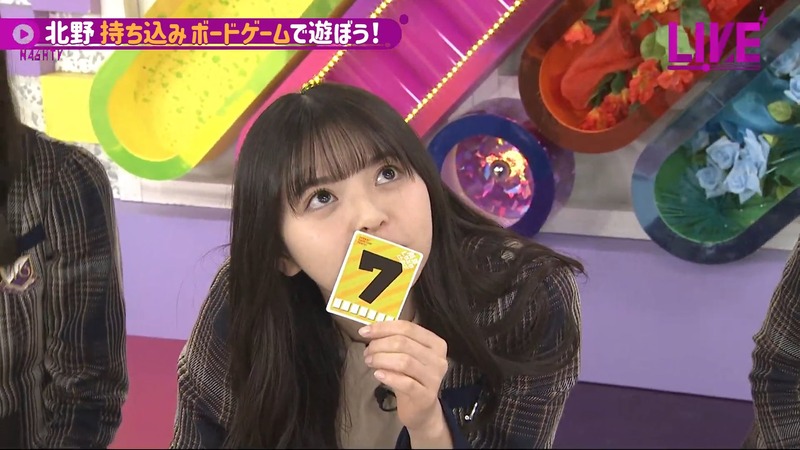 220222 46時間TV_2.mp4_snapshot_04.21.06_[2024-08-09_22.31.27]