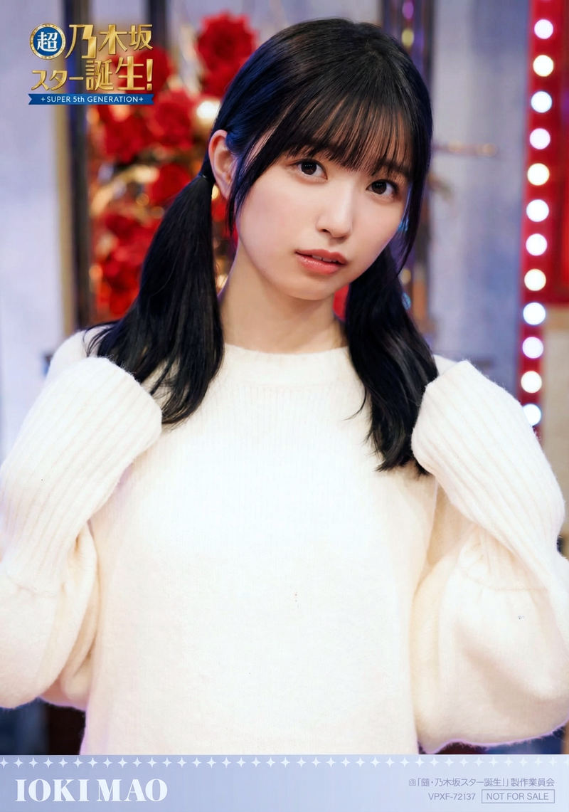 gemic化 (92)