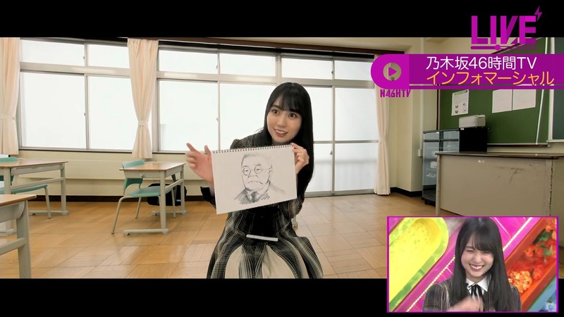 220221 46時間TV_1.mp4_snapshot_02.33.26_[2024-08-09_04.03.51]