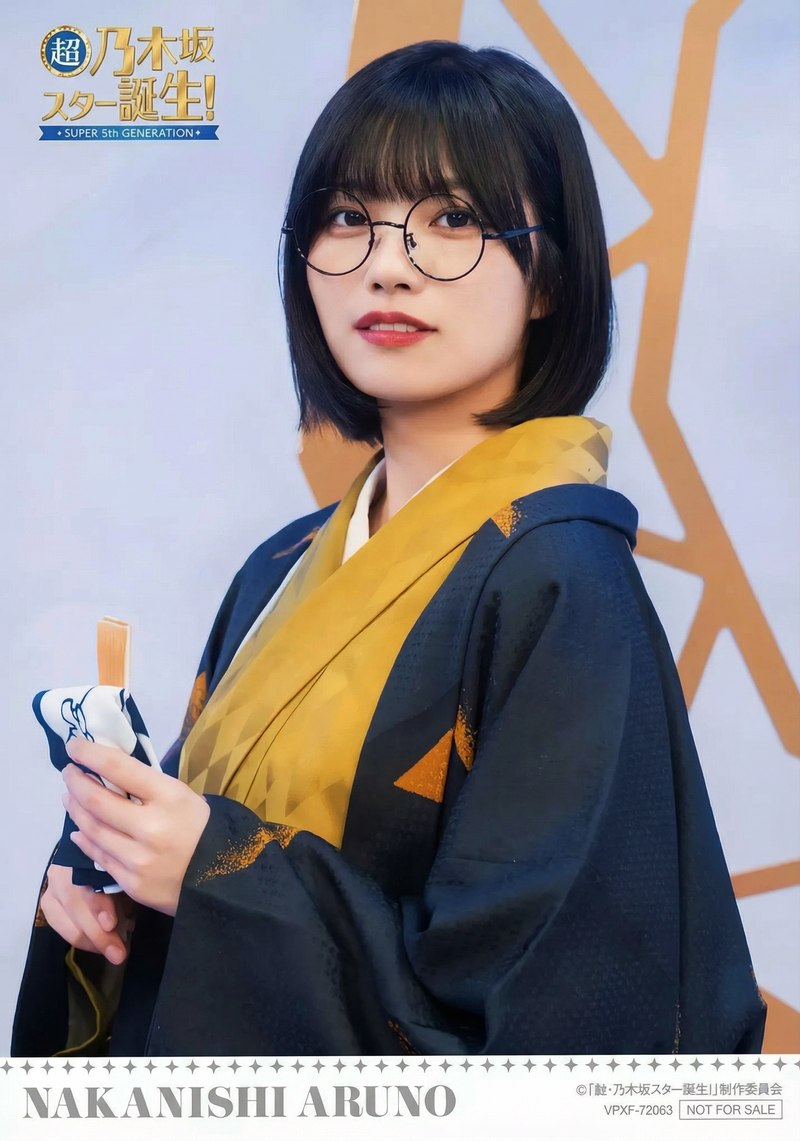 gemid化 (73)