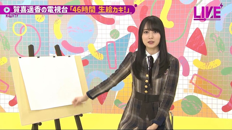 220221 46時間TV_1.mp4_snapshot_04.41.50_[2024-08-09_05.18.39]