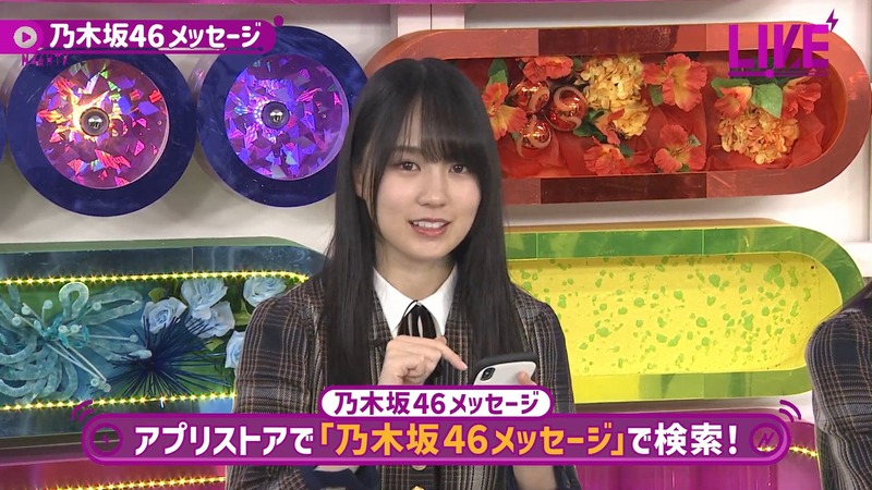 220223 46時間TV_3.mp4_snapshot_02.02.14_[2024-08-15_17.09.45]