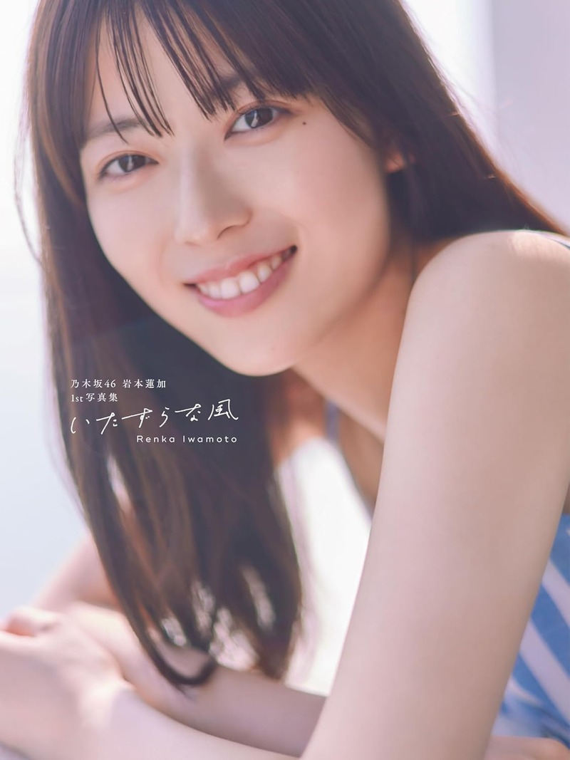 717Z36Ap3pL._SL1500_