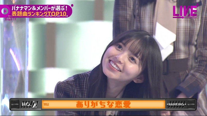 220221 46時間TV_1.mp4_snapshot_03.49.47_[2024-08-09_05.09.51]