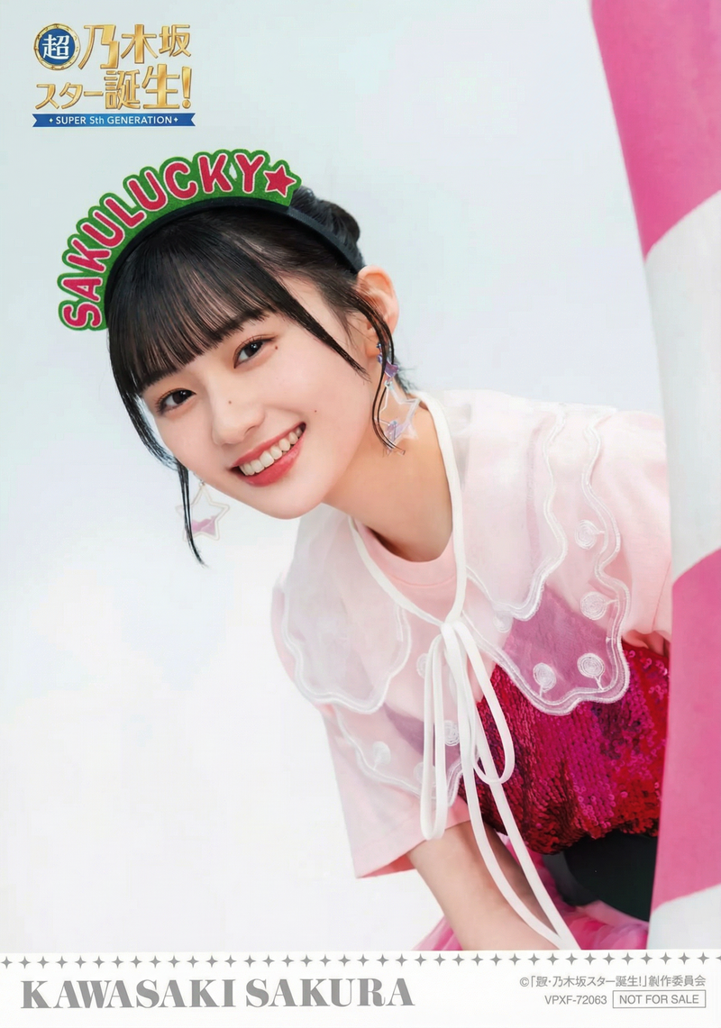 gemd化 (71)