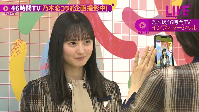 220223 46時間TV_3.mp4_snapshot_02.37.06_[2024-08-15_17.10.27]