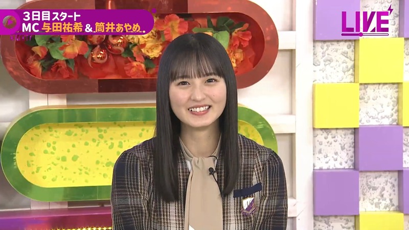 220223 46時間TV_3.mp4_snapshot_00.31.30_[2024-08-15_16.45.52]