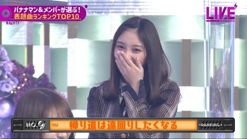 220221 46時間TV_1.mp4_snapshot_03.10.35_[2024-08-09_05.01.47]