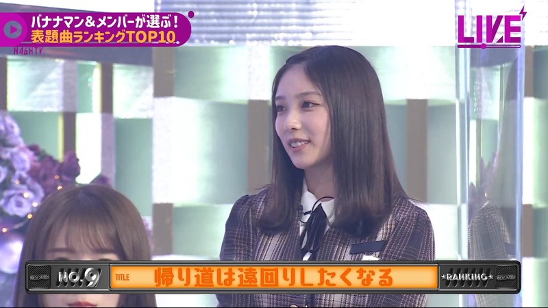 220221 46時間TV_1.mp4_snapshot_03.10.27_[2024-08-09_05.01.41]