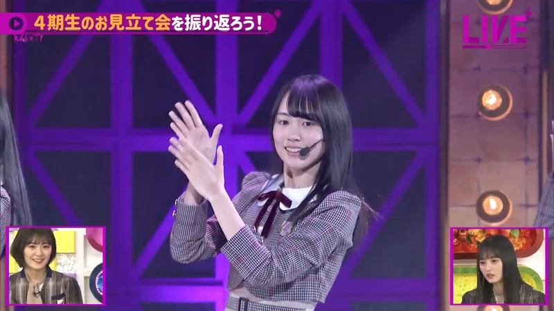 220223 46時間TV_3.mp4_snapshot_01.17.41_[2024-08-15_16.58.52]