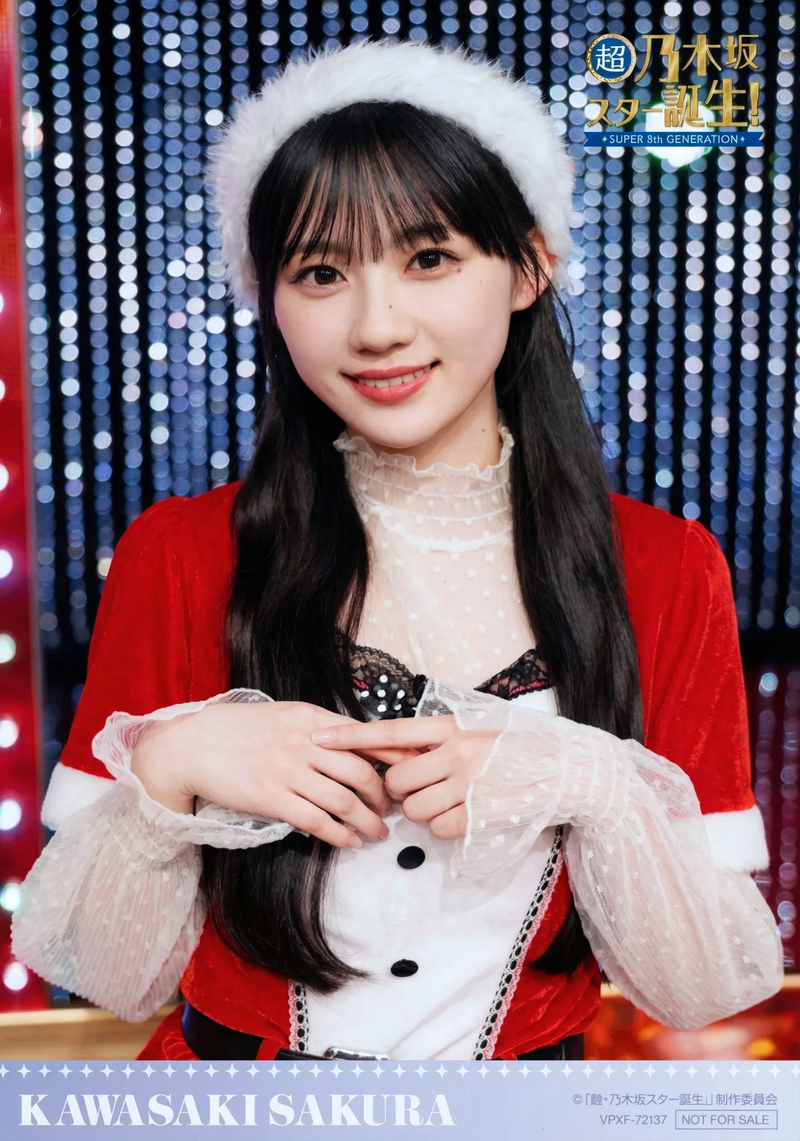 gemd化 (93)
