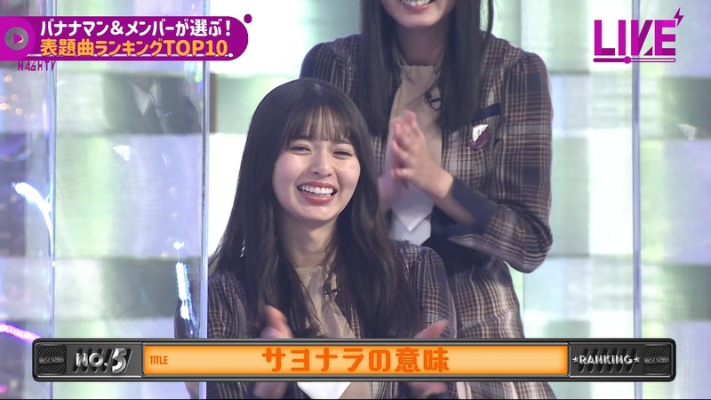 220221 46時間TV_1.mp4_snapshot_03.34.40_[2024-08-09_05.07.10]