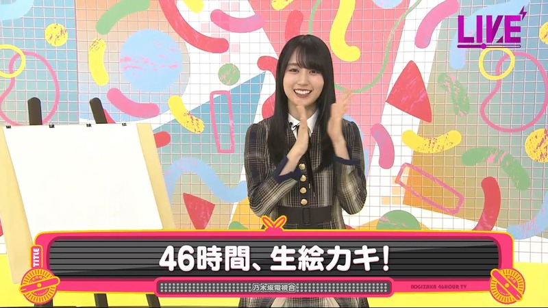 220221 46時間TV_1.mp4_snapshot_04.41.37_[2024-08-09_05.18.34]