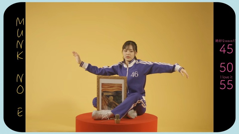 210127 乃f12.53.34]