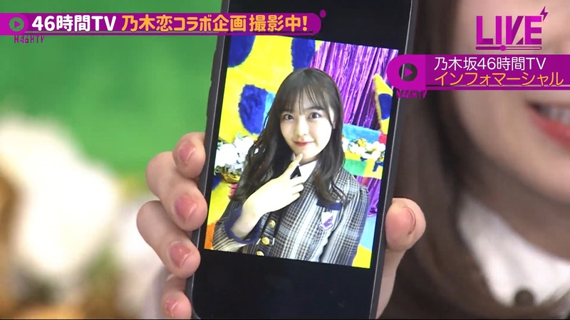 220221 46時間TV_1.mp4_snapshot_02.46.02_[2024-08-09_04.06.00]