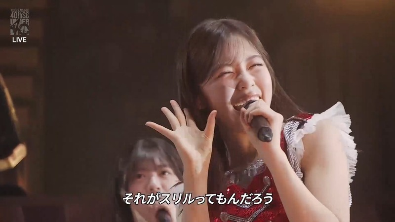 Nogf17.47.29]