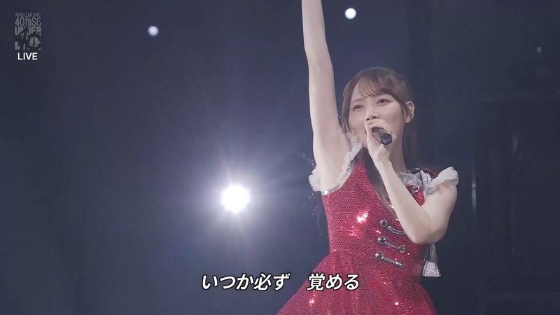 251220 Nogd_11.40.12]