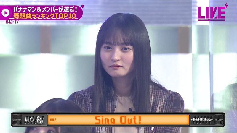 220221 46時間TV_1.mp4_snapshot_03.13.47_[2024-08-09_05.02.16]