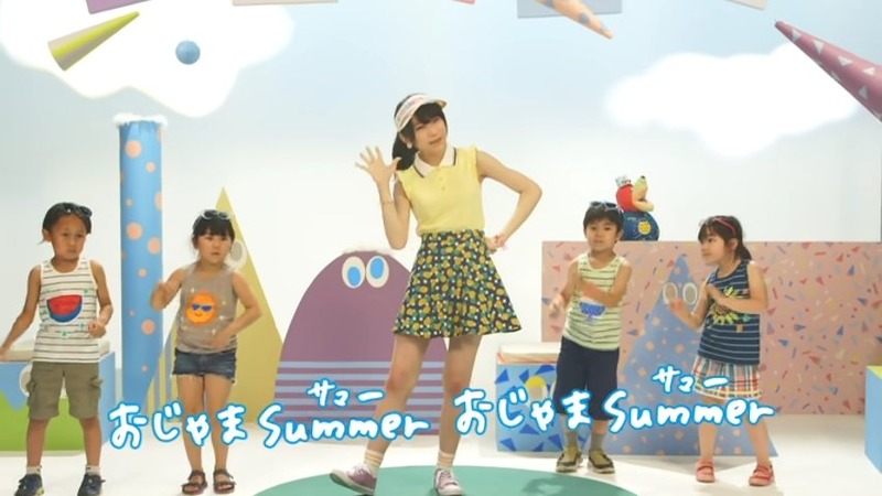 S9-Cc_snapshot_01.18_[2025.06.17_08.14.55]