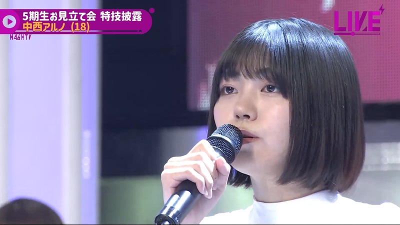 220223 46時間TV_3.mp4_snapshot_04.57.54_[2024-08-15_17.47.18]