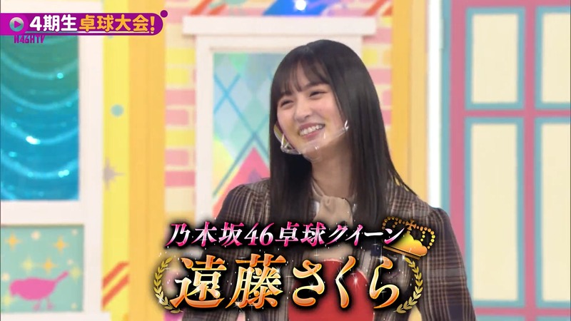 220222 46時間TV_2.mp4_snapshot_07.47.51_[2024-08-09_22.38.39]
