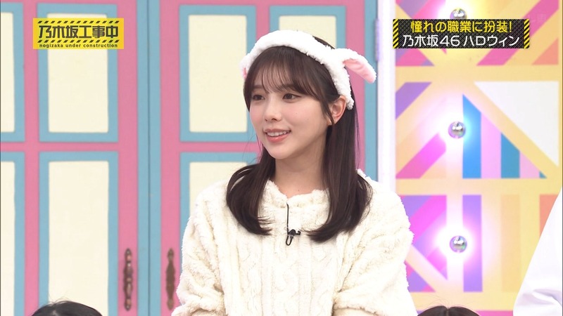 241020 乃木坂工事中 ep485.ts_snapshot_03.18_[2024-10-21_20.45.45]
