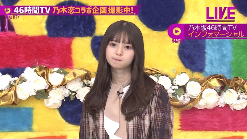 220221 46時間TV_1.mp4_snapshot_02.48.40_[2024-08-09_04.06.33]