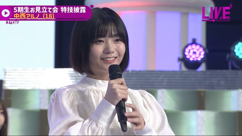 220223 46時間TV_3.mp4_snapshot_04.58.46_[2024-08-15_17.47.23]