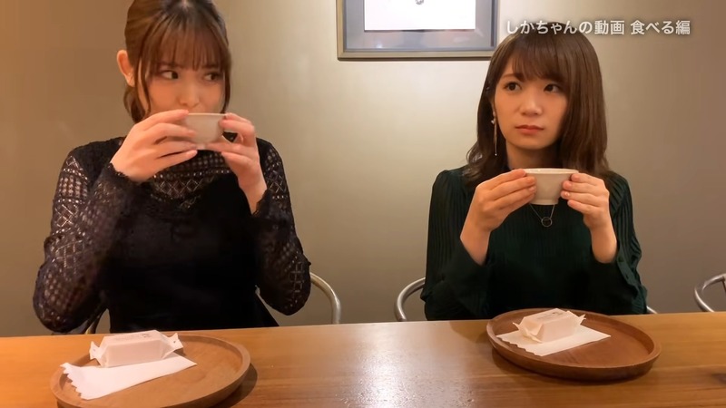 s8.22]