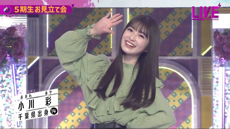 220223 46時間TV_3.mp4_snapshot_04.03.00_[2024-08-15_17.31.10]