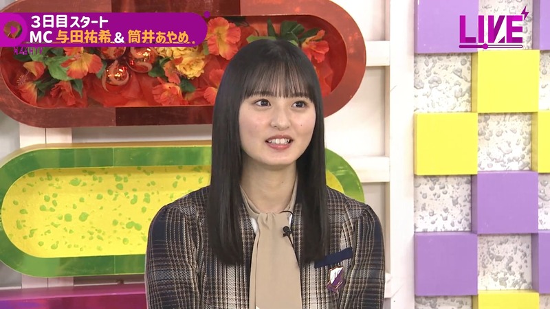 220223 46時間TV_3.mp4_snapshot_00.31.17_[2024-08-15_16.45.34]