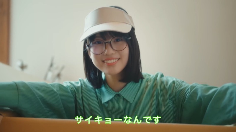 f_13.09.40]