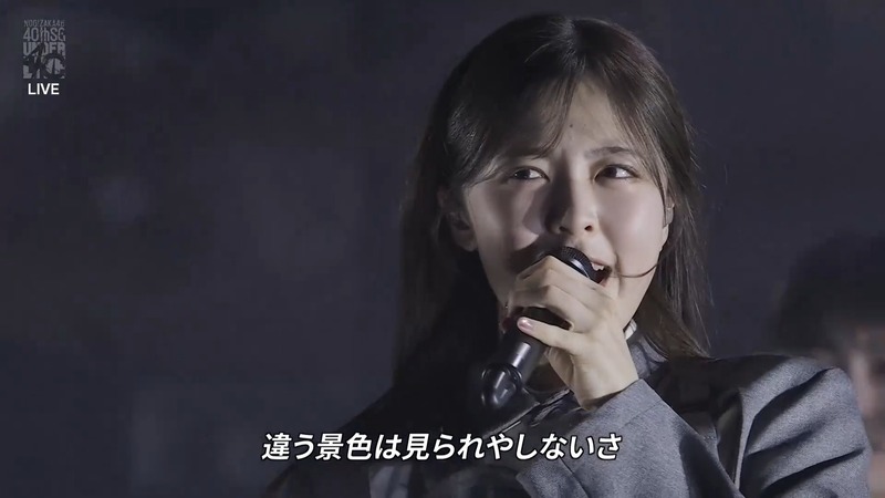 Nogizaf7.50.45]